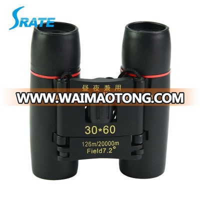 D0821SK Wholesale Cheapest Stock Spotting Scope Outdoor Binoculars 8x21